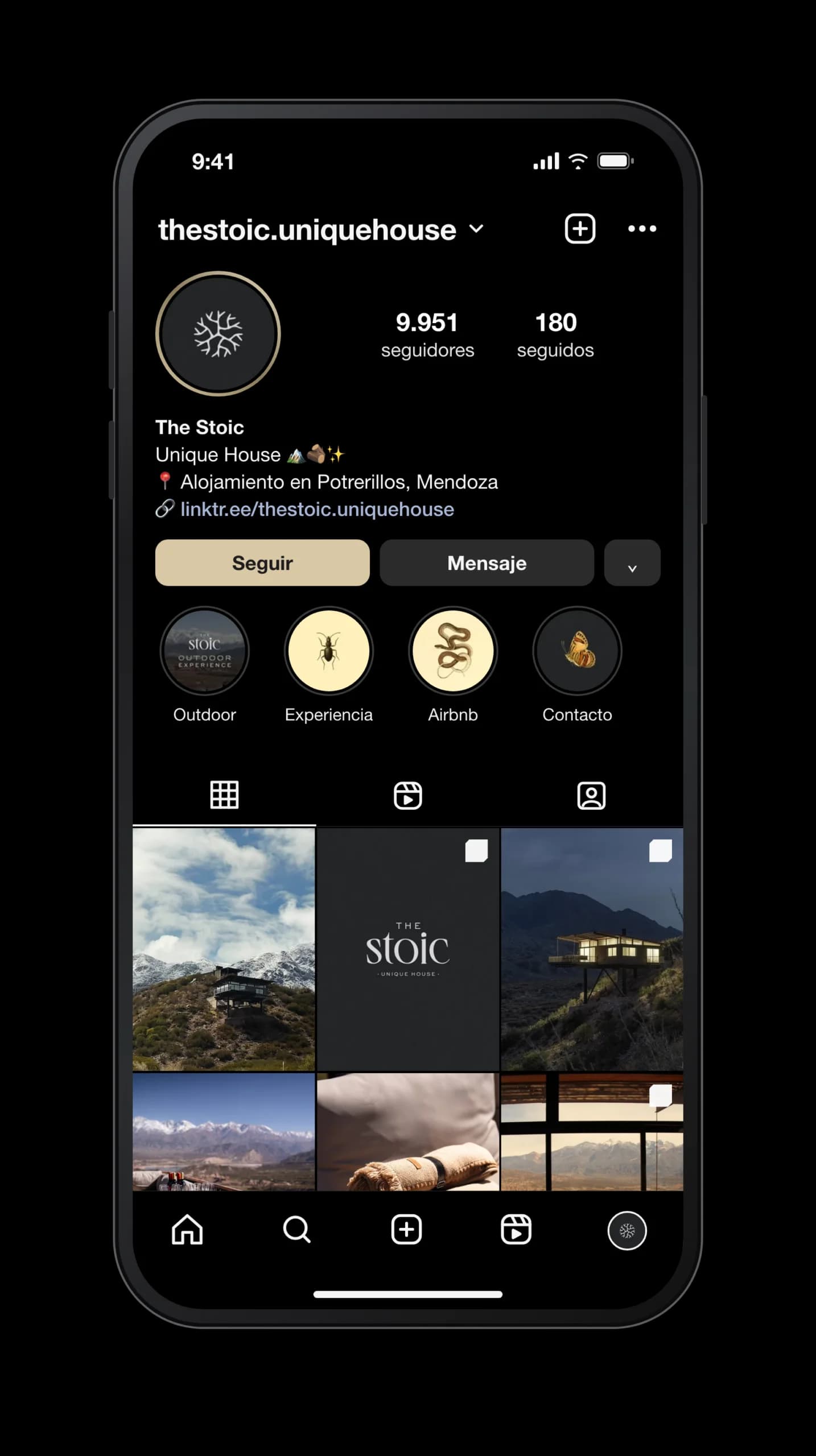 Mobile screenshot 1